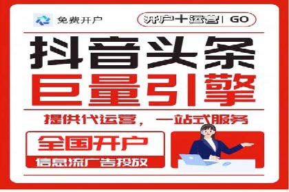 百度推广运营技巧揭秘：实战案例分析