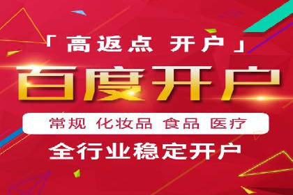 微信信息流短视频内容创作技巧