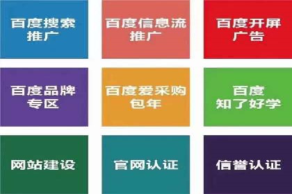 信息流广告投放策略创新案例