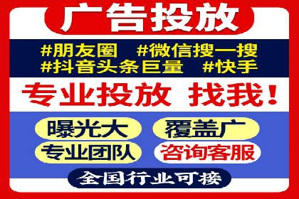 百度竞价费用控制，案例经验分享